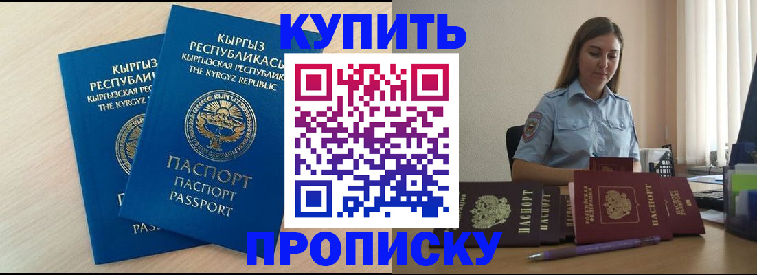форма 3 в Тамбове